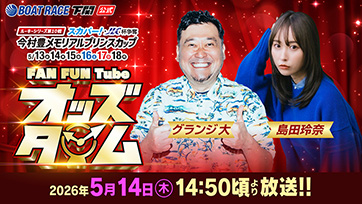 YouTubelive