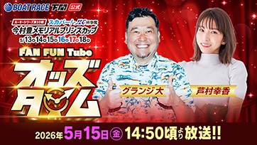 YouTubelive