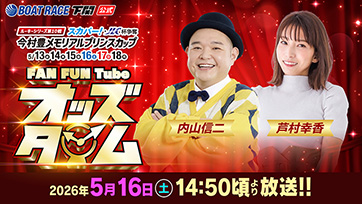 YouTubelive