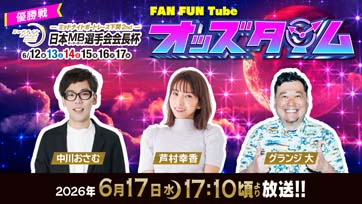 YouTubelive