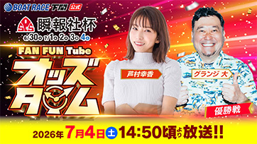 YouTubelive
