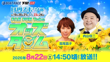 YouTubelive