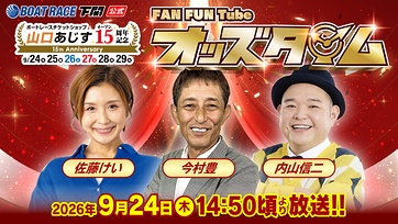 YouTubelive