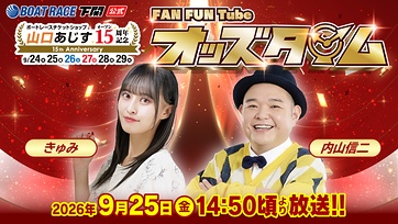 YouTubelive