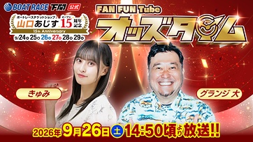 YouTubelive