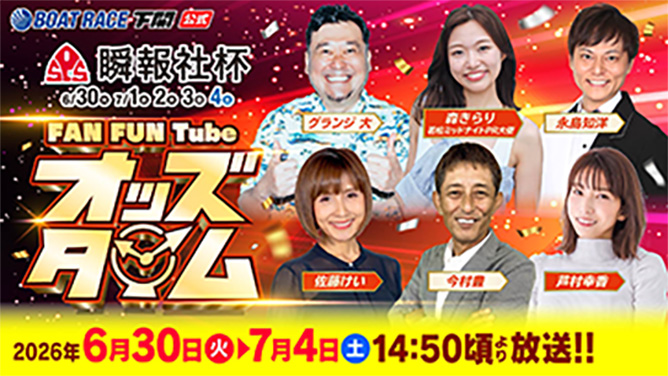 YouTubelive