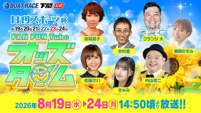 YouTubelive